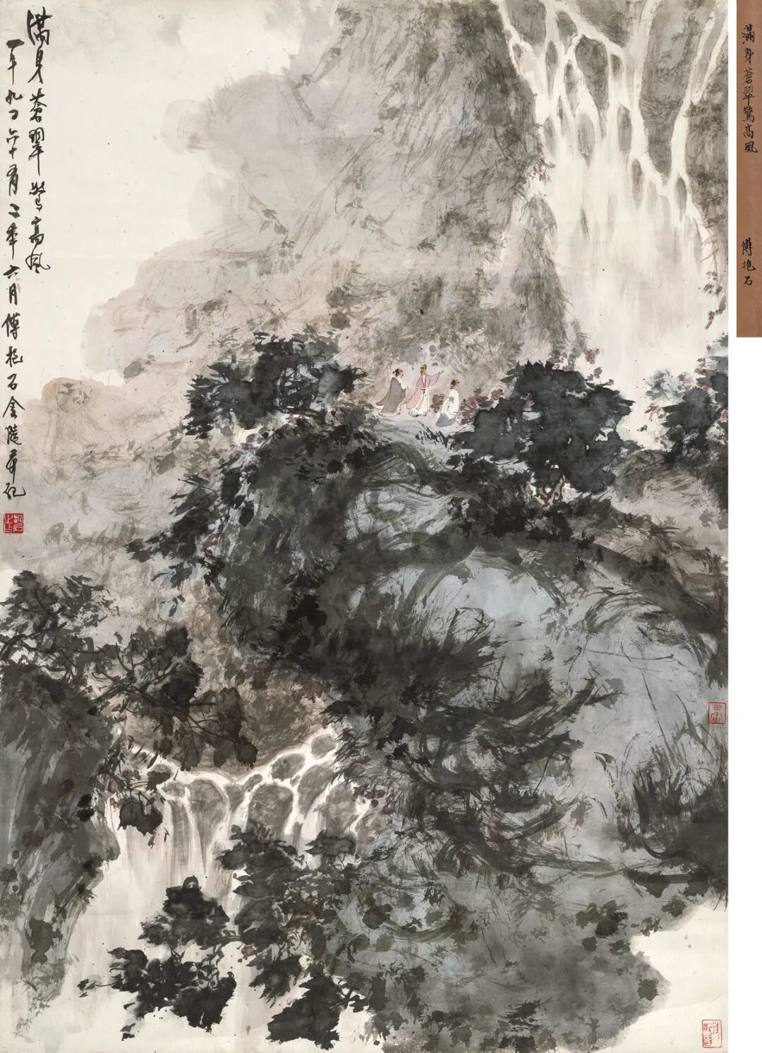 2025年中國藝術品拍賣成交Top10排行榜
