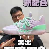 激励配色！不会就我一个人发现Joker2这个细节吧？ #交换你的暖系运动风 
#暖冬运动场
#joker2 
#约基奇 
#球鞋