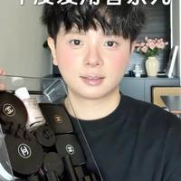 无广自用！1年用300天的香奈儿彩妆盘点！ #晒晒我的新年主角妆容 #年度爱用 #年度爱用彩妆 #马年新妆新好物 #美妆好物测评