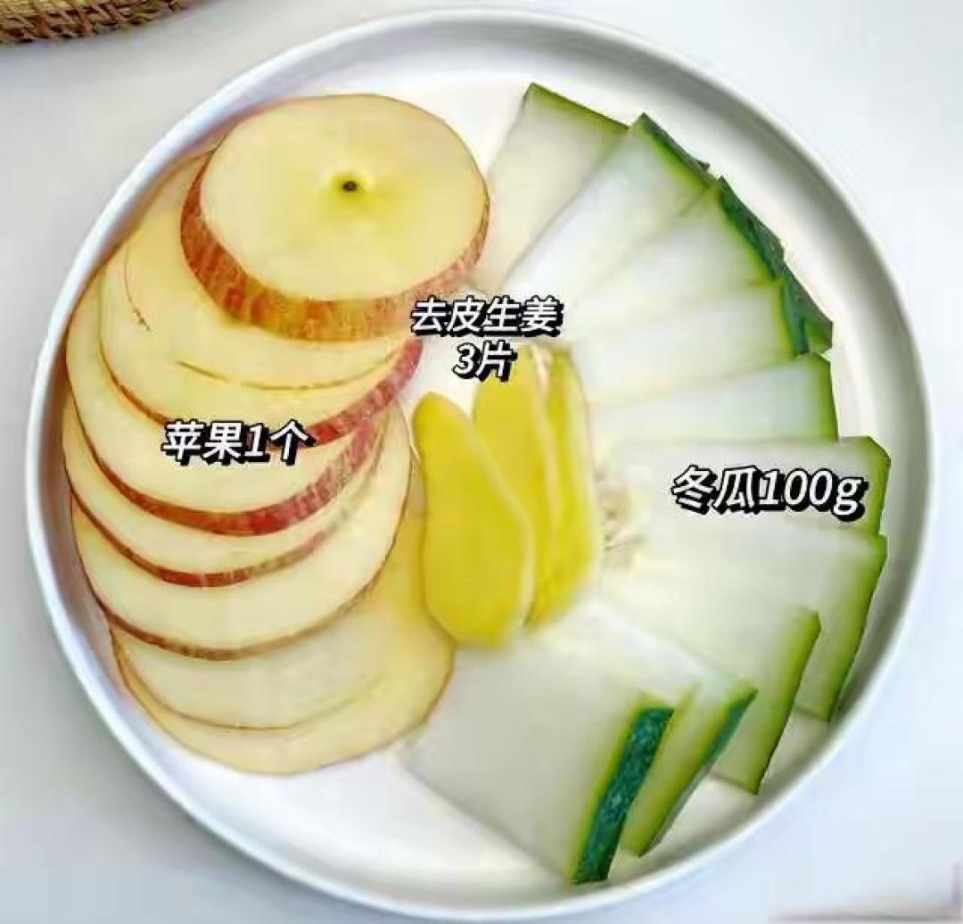 苹果配一宝，肝净脸发光！四款神仙饮，古法新煮意