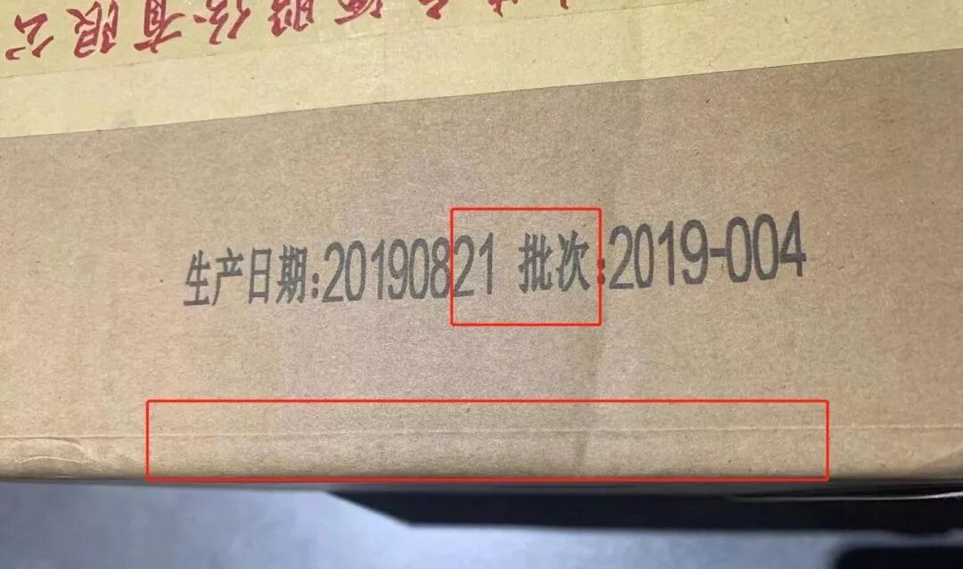 知识点 | 整箱茅台如何辨真假,记住这几个关键点