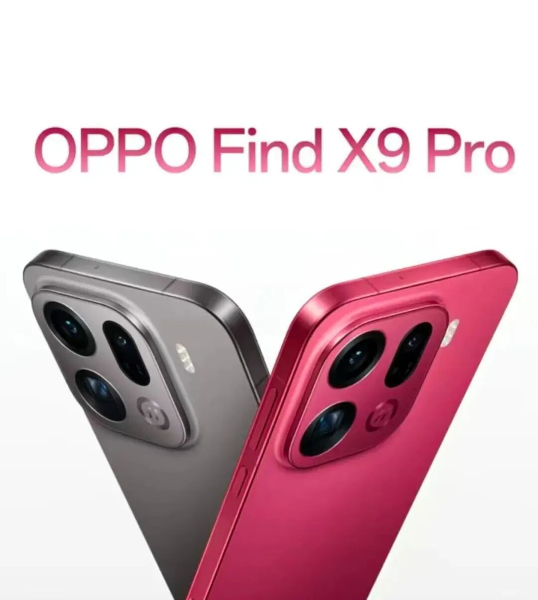 OPPO Find X9 Pro,正在取代卡片机