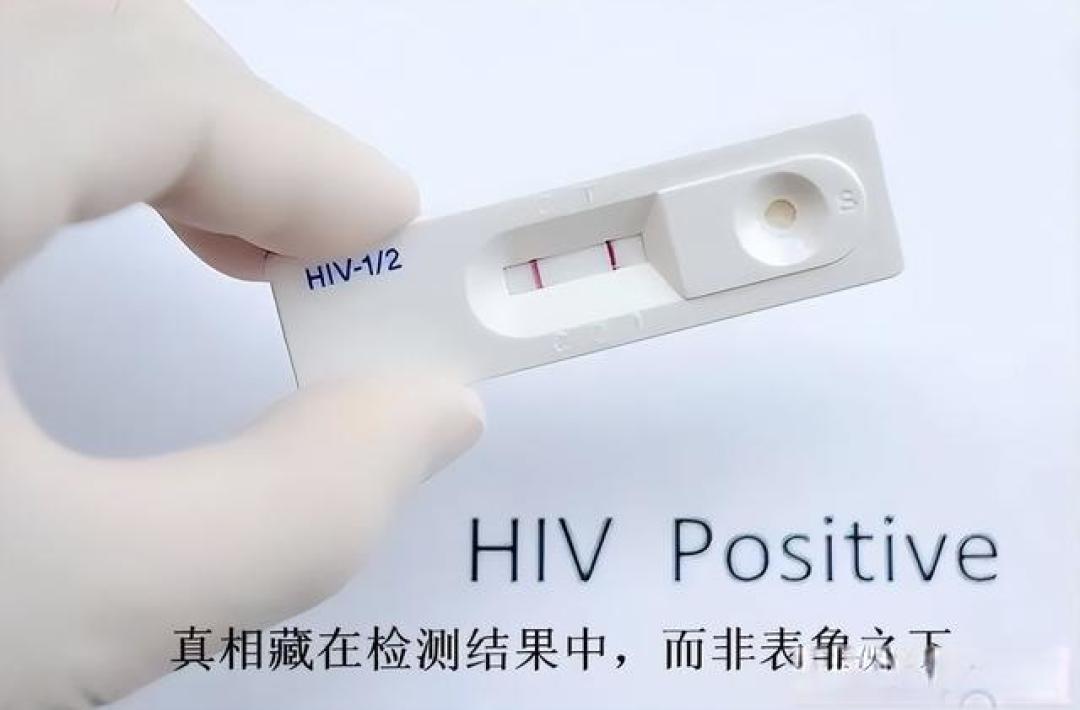 别被 TA 的 “安全承诺” 骗了！体外射精、事后冲洗… 这些防艾谎言害惨人