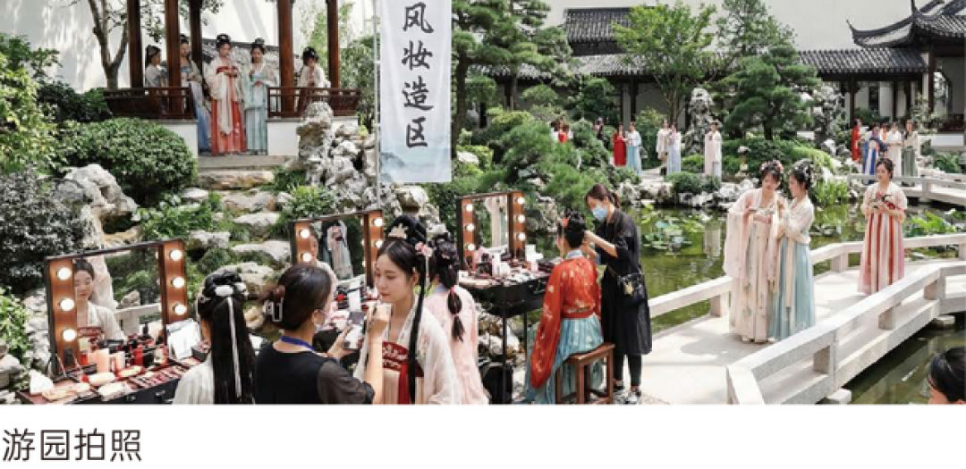 2026大都新春庙会全攻略,六大主题区解锁新年味