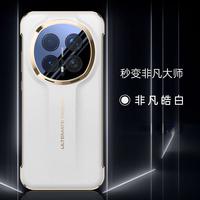 3000元手机耐用榜：这4款能用到2031年，打工人首选