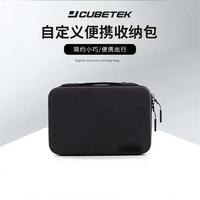 JCUBETEK适用全景运动相机数码线材收纳包黑色保护包多功能相机包#相机包 #收纳包 #保护套 #收纳包包 #数码收纳包