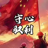 海瑞与张居正：成年人最大的悲哀与顶级生存智慧