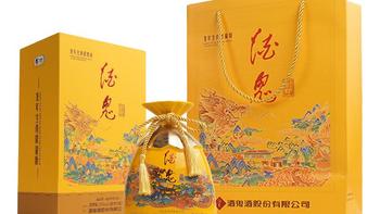 #酒业人物志 #酒鬼酒 #王锡炳 酒鬼酒品牌创始人｜灵魂人物 优秀少数民族企业家#白酒 #酒文化 @酒鬼酒 @湖南湘泉酒业