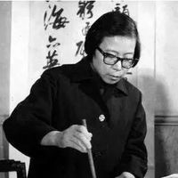 当年周慧珺拜师沈尹默，传授3个秘诀书法立马突飞猛进！