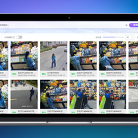 测评 | 海康威视P系列文搜超脑，首发“文本微调”功能，越搜越准！