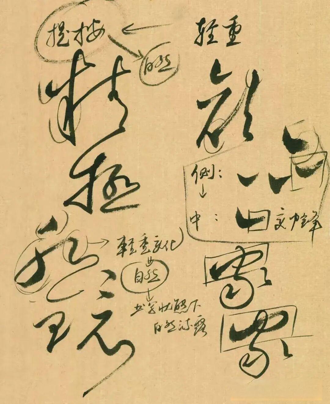 书法大厦杯赵振作品引争议:评委“包容”不是妥协,是艺术多元的底气