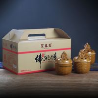 福地风物丨山海聚一坛，佛跳墙中见福味
