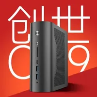 武装锐龙AI Max+ 395支持国补 酷开创世C9迷你AI工作站