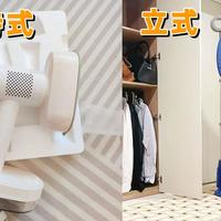 苏泊尔吸烫机是差旅神器还是家用主力？我们汇总了上百位用户真实体验