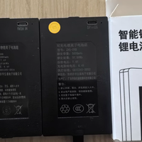 智能锁续航救星！ZNS - 09B1F1 锂电池