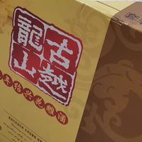 古越龙山金三年花雕酒：年饭桌上的时光琥珀，一口沉醉江南年味