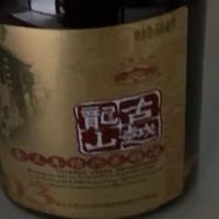 古越龙山金三年花雕酒：年饭桌上的时光沉淀与团圆滋味