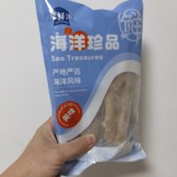 过年吃鱼，年年有余。