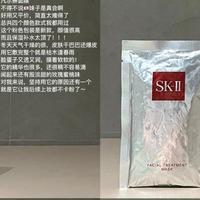 市面上有哪些贴片式补水面膜值得推荐？这6款满足你不同补水需求