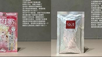 市面上有哪些贴片式补水面膜值得推荐？这6款满足你不同补水需求