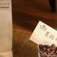 2026 世界精品咖啡豆排行榜与单产区风味指南