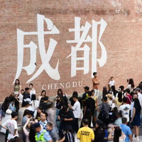 2026年春节旅游热度出炉：北京、上海、成都位列前三，反向过年订单激增84%
