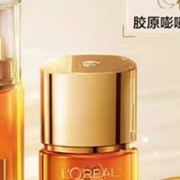 欧莱雅推出520礼盒，送女友的完美抗皱护肤选择！