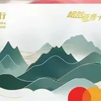 老卡续期!新卡上线!合计能撸2000多大毛,按需上车