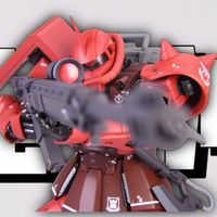兄弟们这波能冲 万代 GFFMC FIX 夏亚专用 高机动红扎古 扎古2 高达模型开箱分享评测 模玩脑公