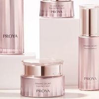 珀莱雅新年促销：紧致肌密3.0护肤套装，买一赠一！