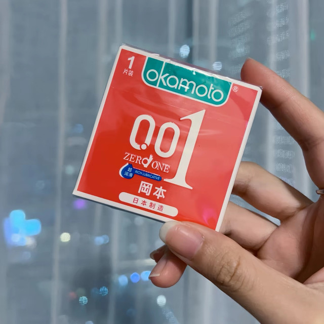 私密好物分享：为什么我一直回购冈本001