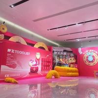 2026马年的开工仪式,怎么办简单又热闹?