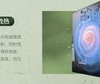 电竞玩家狂喜！创维A7H解锁次世代游戏体验，高刷低延迟无对手