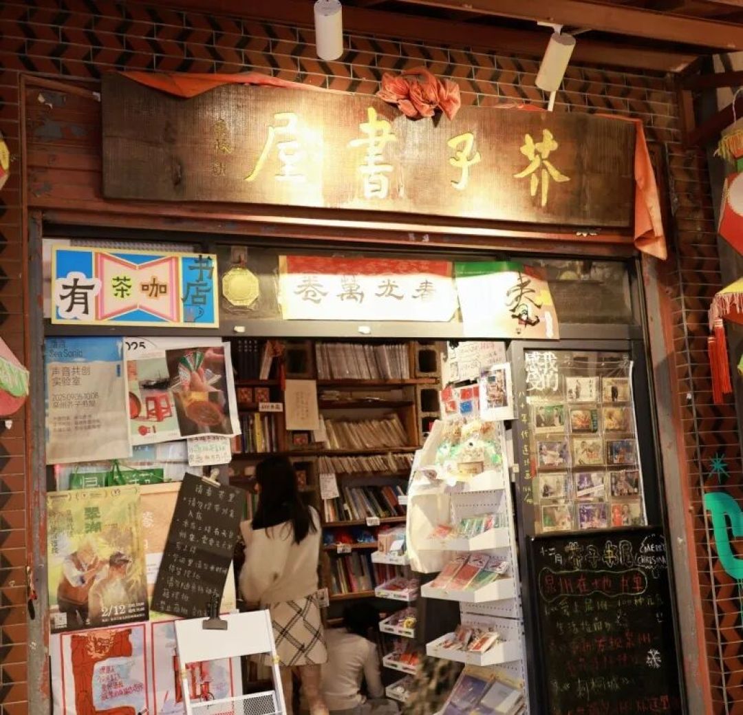泉州西街|半城烟火半城仙,一眼沦陷