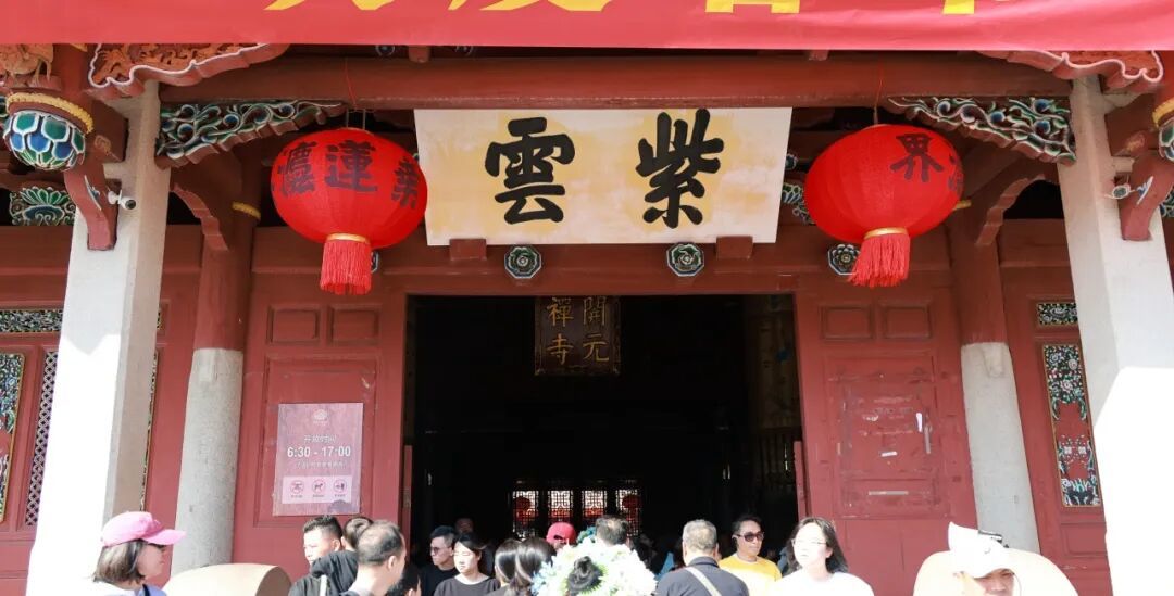 泉州西街|半城烟火半城仙,一眼沦陷