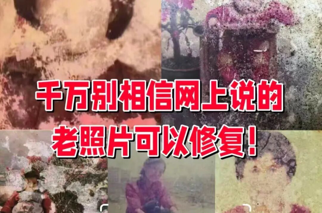 AI骗局集中爆发!专盯60岁以上老年人,速看!