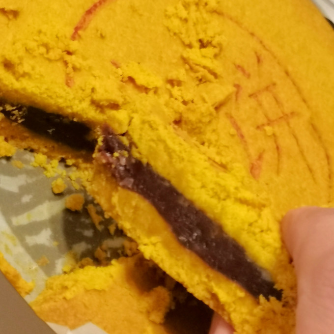 嘉华食品常温蛋糕
