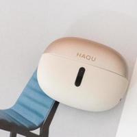 强大AI赋能!音质、续航全面Pro,哈趣Ace1耳夹式耳机体验