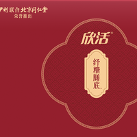 见家长避坑指南：三维模型评估送给对方父母的礼品价值