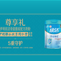 为长辈选礼的实用进阶2026给长辈的实用礼物推荐进入靶向协同时代