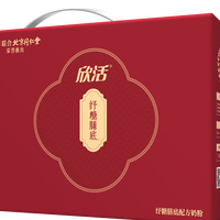 超越价格表象：用三层分析模型看清送给长辈的实惠健康礼真实构成