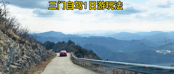 江浙沪的宝藏海滨小城:三门自驾游应该怎么玩?这条三门自驾一日游的天花板级路线,全程100公里藏着云端风车公路和古村落,路线有山有海,还能海鲜 ...