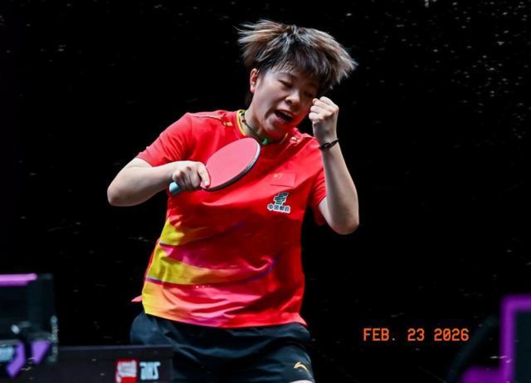 王艺迪3-0迎开门红,顶住判罚压力上演逆转,新发型抢镜
