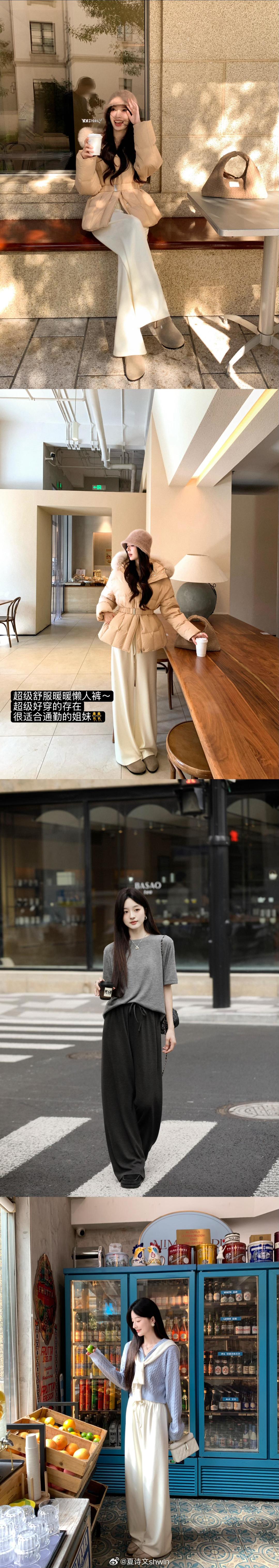 小个子女生春季穿搭秘籍:掌握这些法则,轻松穿出大长腿