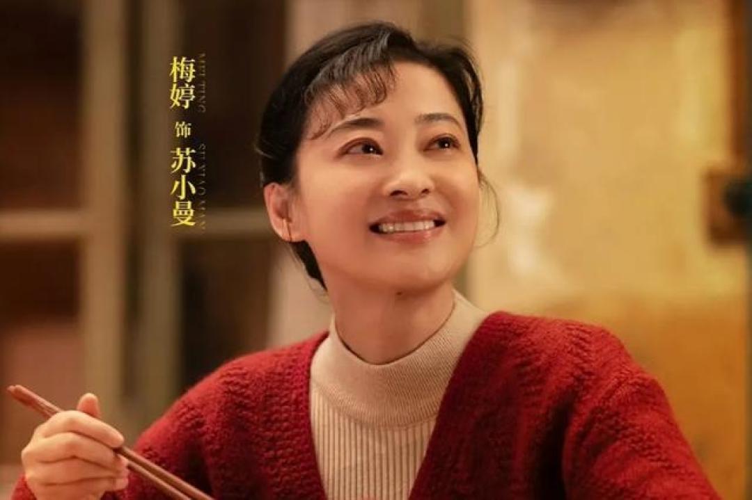 金牌导演坐镇,梅婷田雨领衔,芒果这部年代剧口碑又稳了