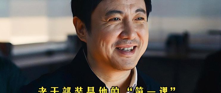 张弛正装遇百强休闲!两个圈层的规则交锋_运动T恤_什么值得买