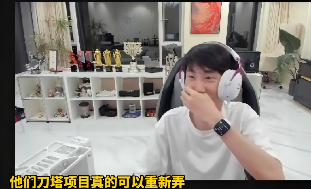 重组LGD？Doinb苦练3号位备战TI预选赛，网友：4500分也能打吗