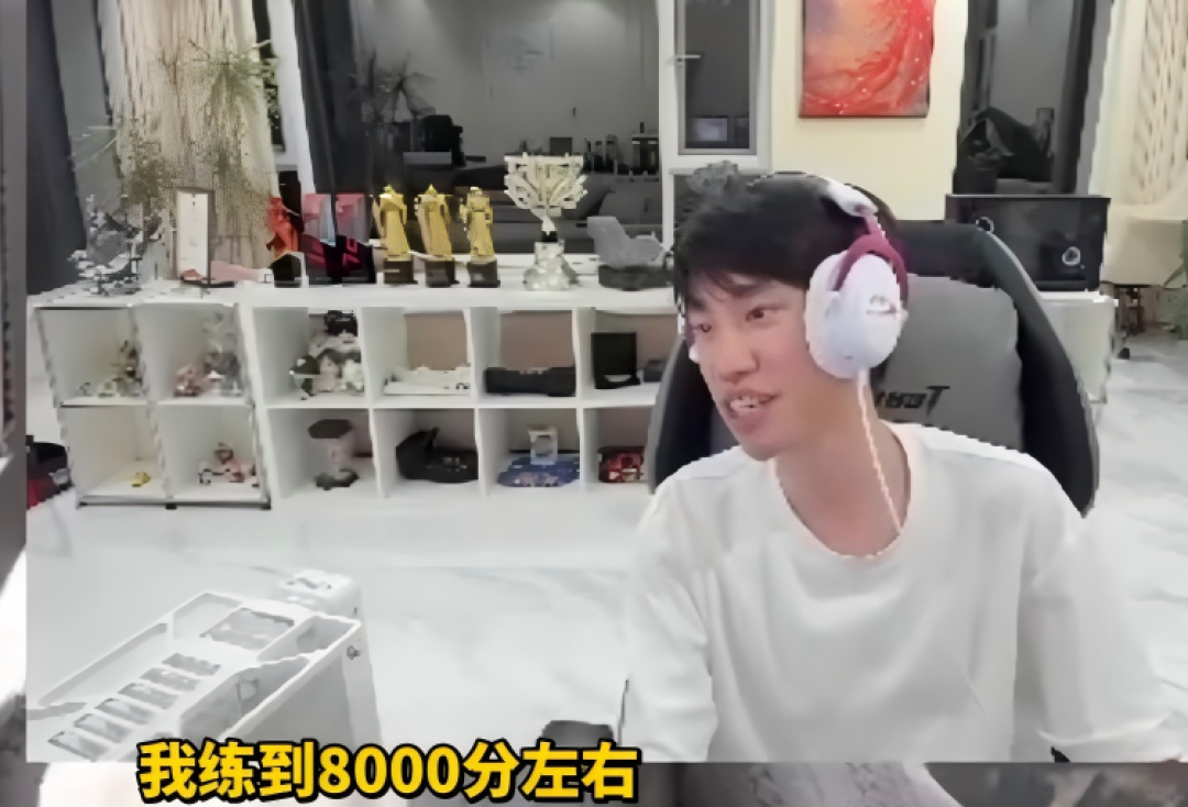 重组LGD？Doinb苦练3号位备战TI预选赛，网友：4500分也能打吗