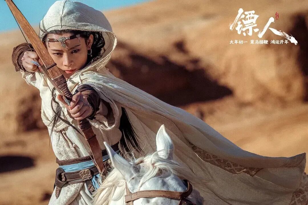8亿票房封神!《镖人》凭什么成为春节档期黑马?