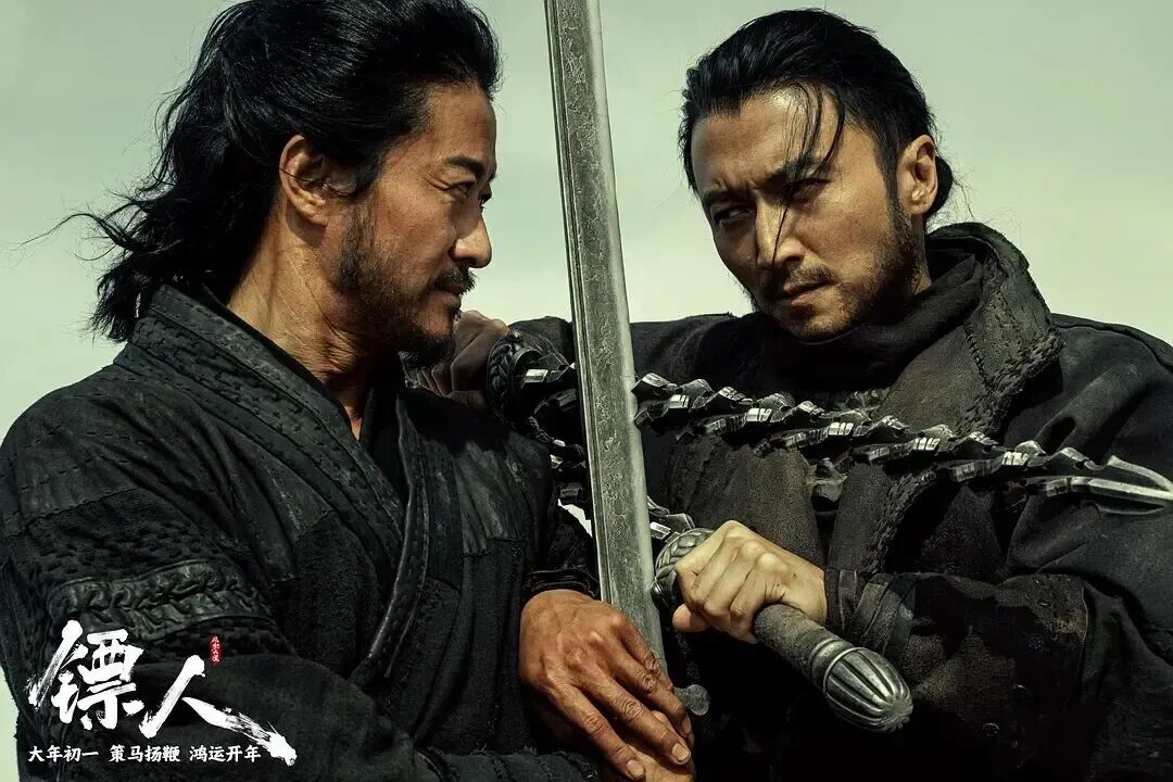 8亿票房封神!《镖人》凭什么成为春节档期黑马?